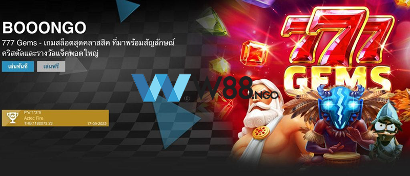 cach-tham-gia-booongo-w88