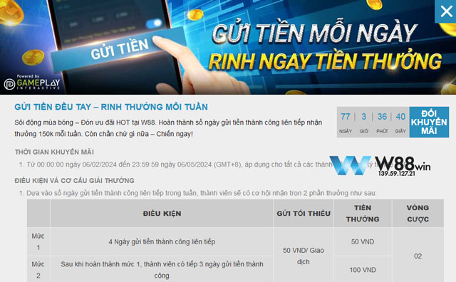 Bí Quyết Săn Thưởng 150k Gửi Tiền Liên Tiếp Mỗi Tuần Tại W88: Dân Chơi Không Nên Bỏ Lỡ! 7 Nhấp vào đổi khuyến mãi
