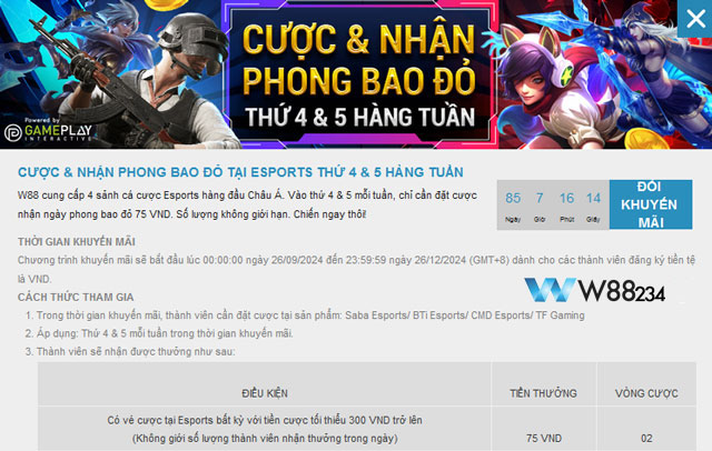 Thưởng 75 VND Không Giới Hạn Tại Esports W88: Cách Nhận Phong Bao Đỏ Mỗi Tuần 4 Thông tin về chương trình Thưởng 75 VND Không Giới Hạn Tại Esports W88